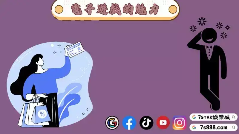 金猴爺老虎機官網