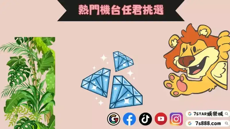 bng電子