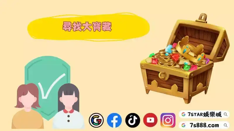 atg電子
