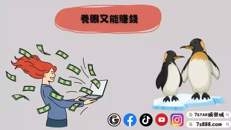 av電子