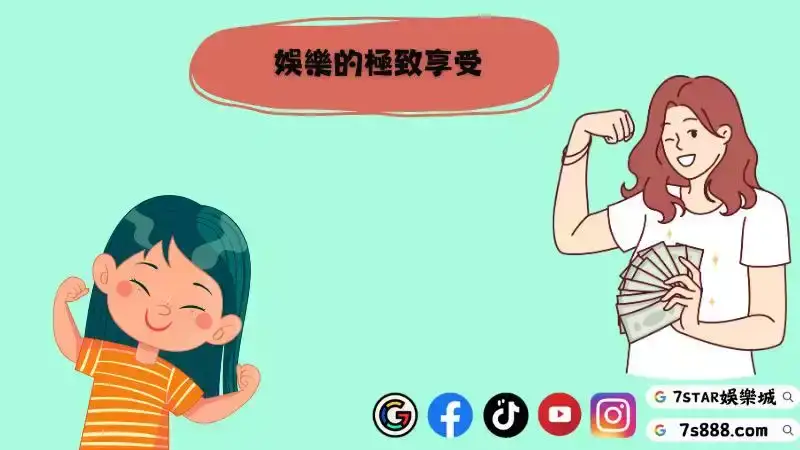 bng電子技巧