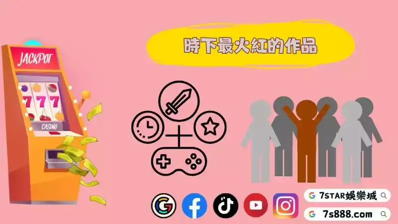 gb電子