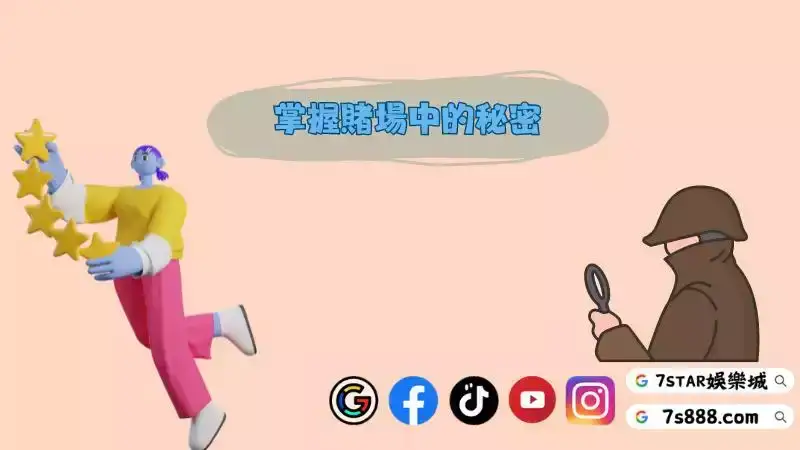 拉霸機原理