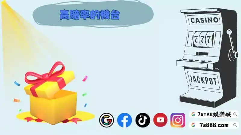 rsg雷神之錘
