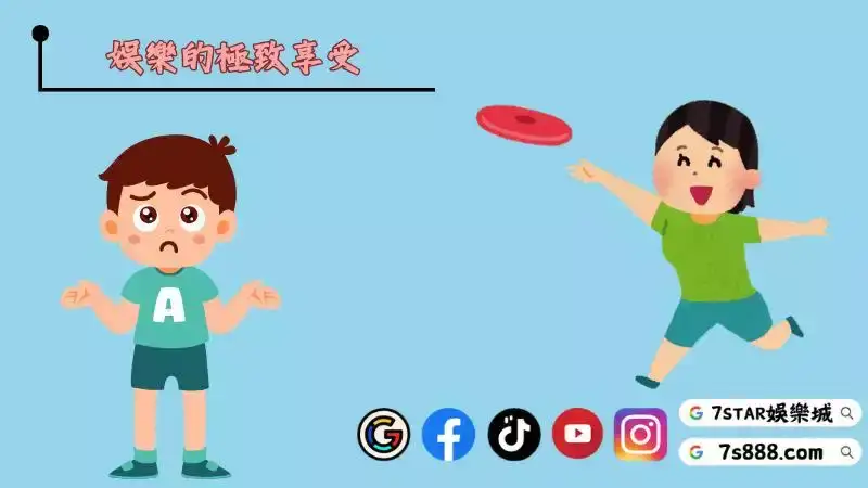 bng電子技巧
