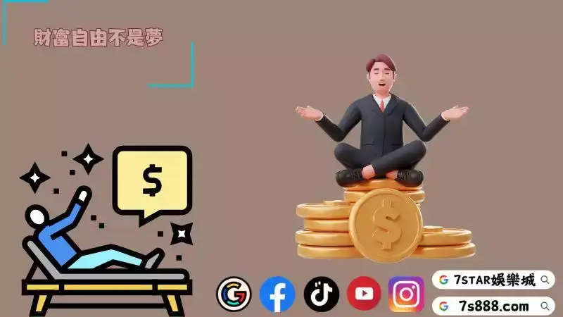 魔龍傳奇jp