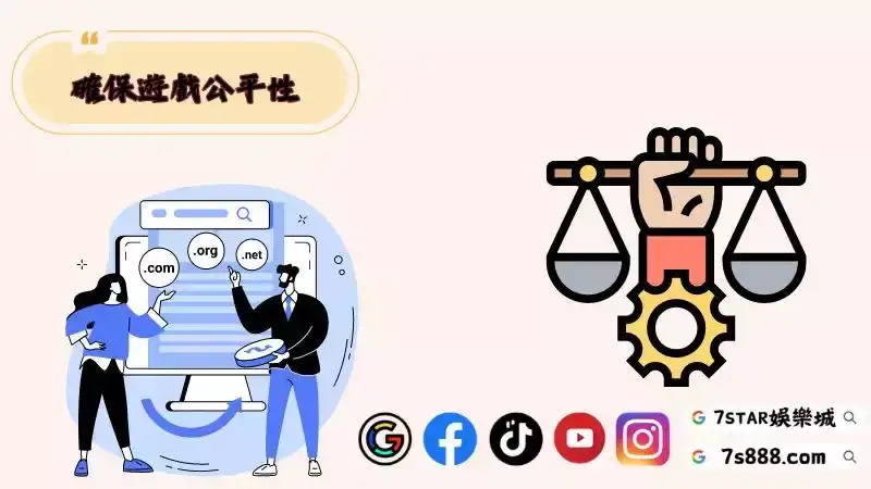 老虎機程式碼