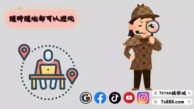 拉霸機app