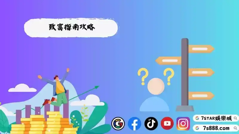 雷神之鎚技巧